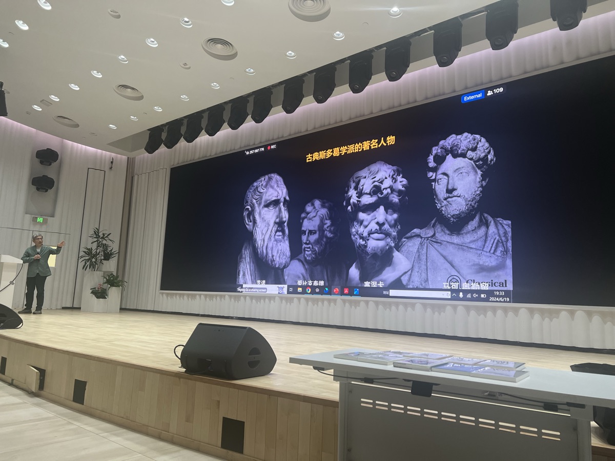 大厂创业主题线下培训课堂现场